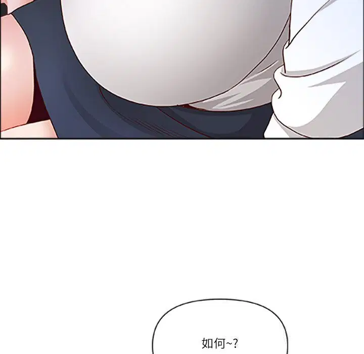 第78話
