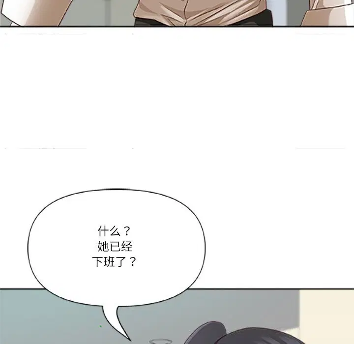 第78話