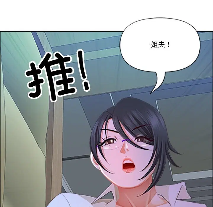 第78話