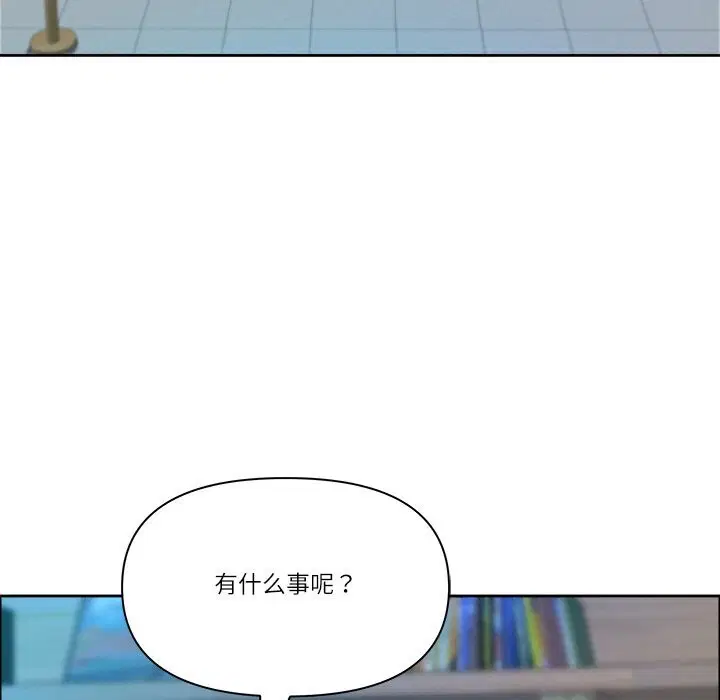 第78話