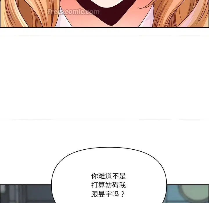第78話