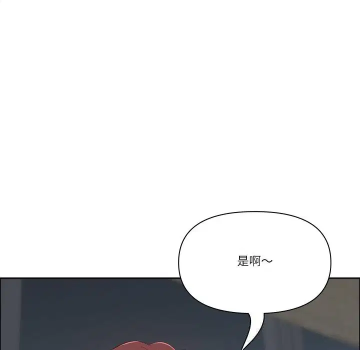 第78話