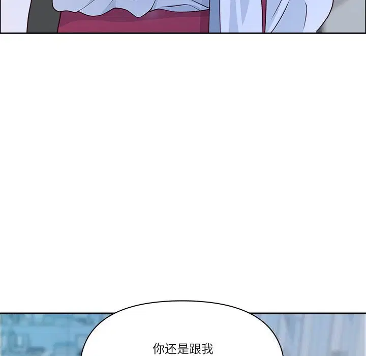 第78話