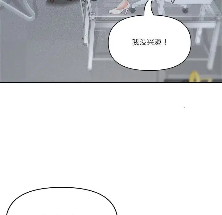 第78話