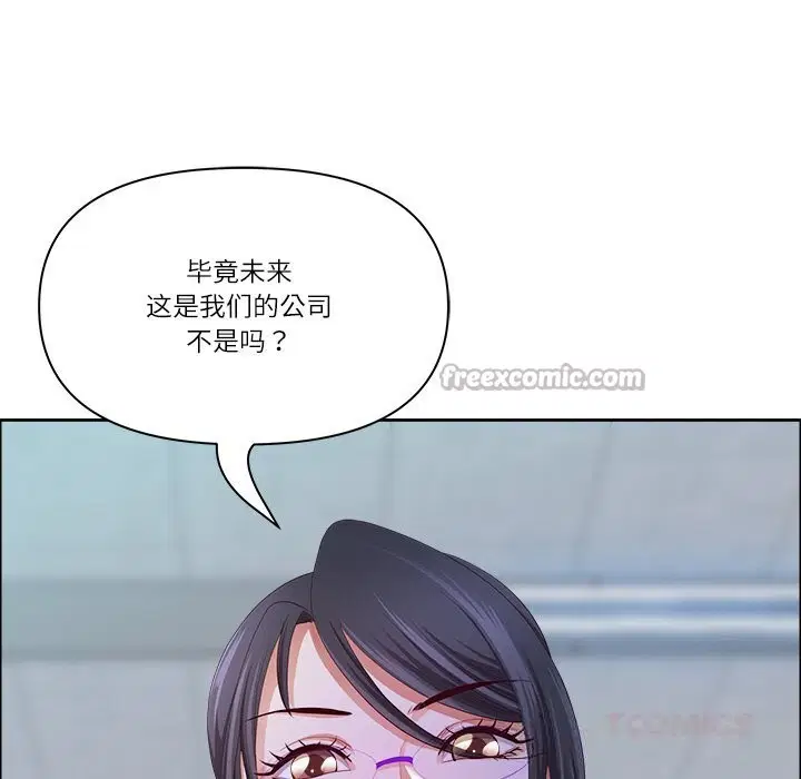 第78話