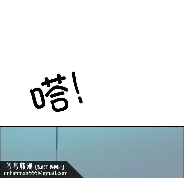 第78話