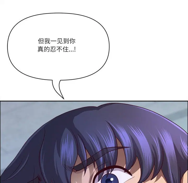 第80話