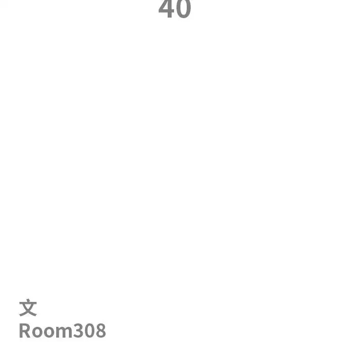 第80話