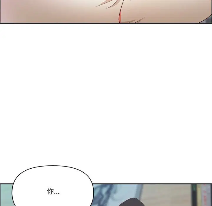 第80話