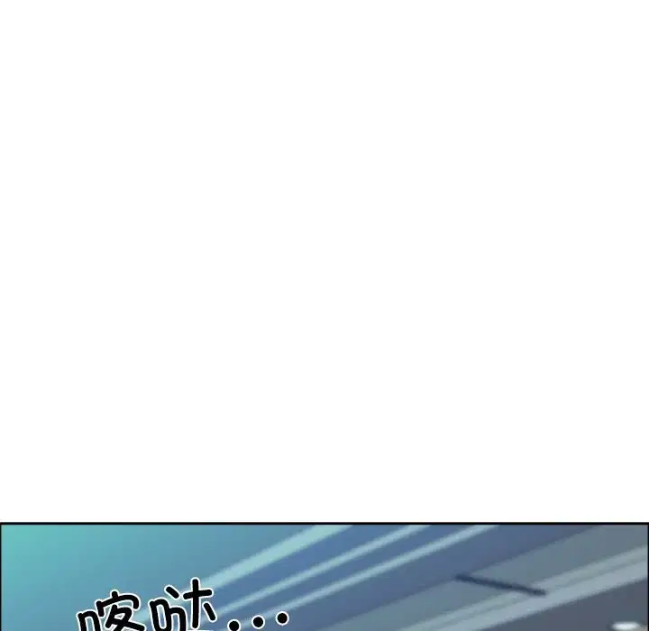 第80話