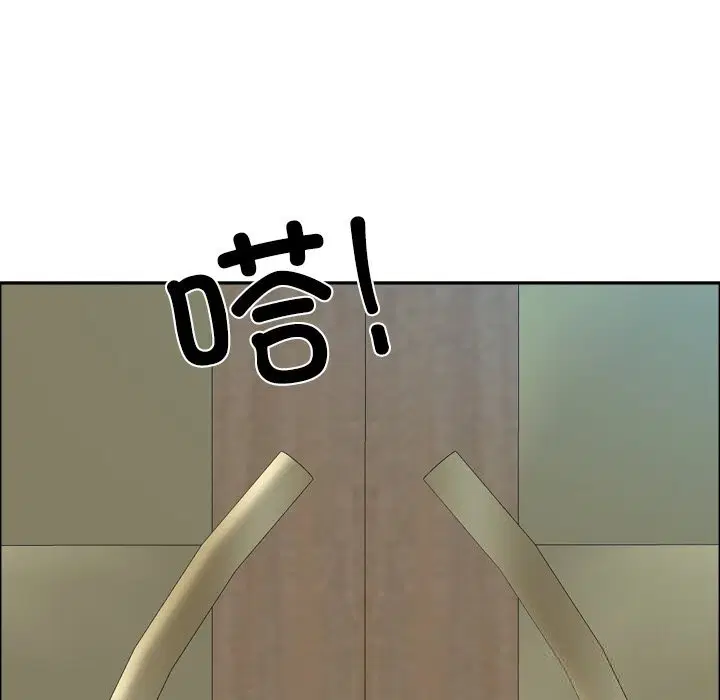 第80話