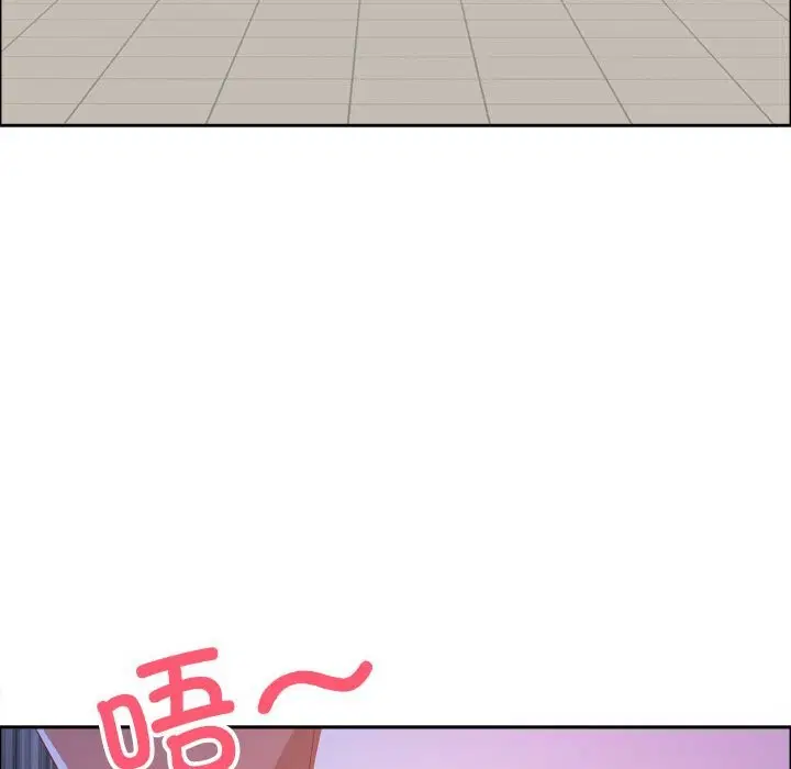 第80話