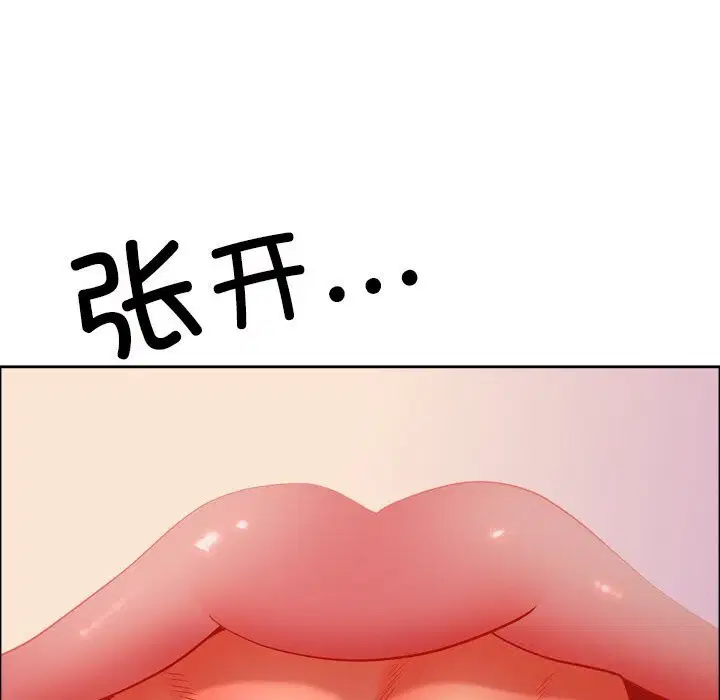 第80話