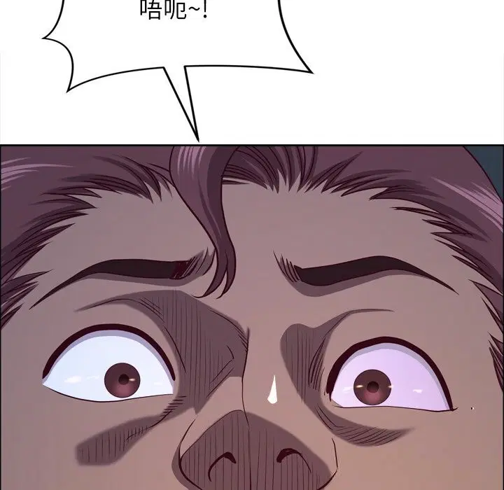 第80話