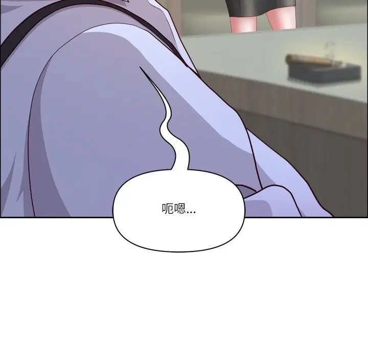 第80話
