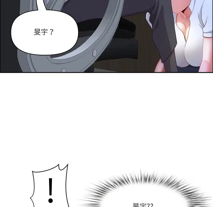 第80話