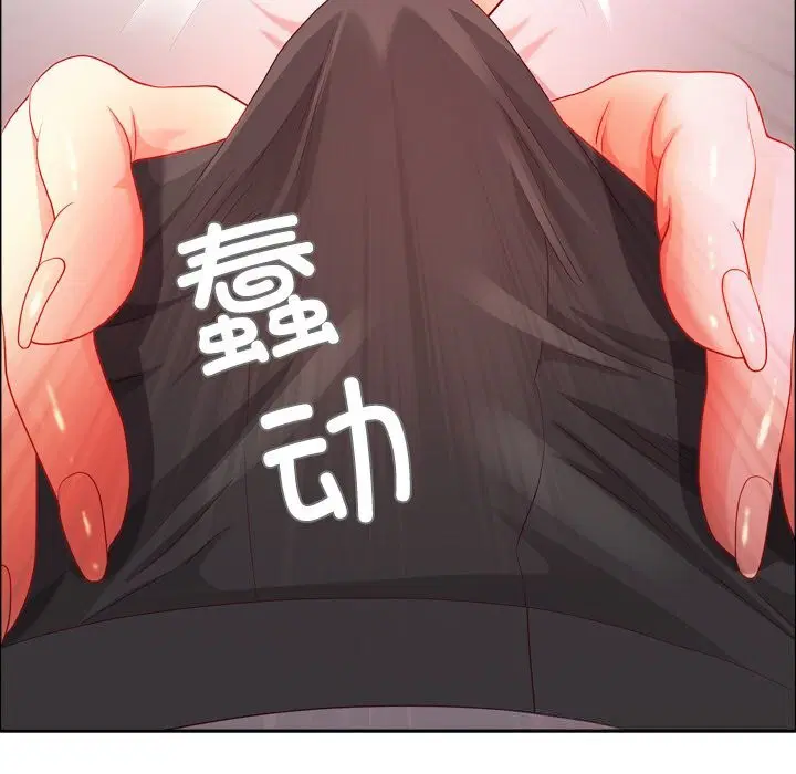 第80話