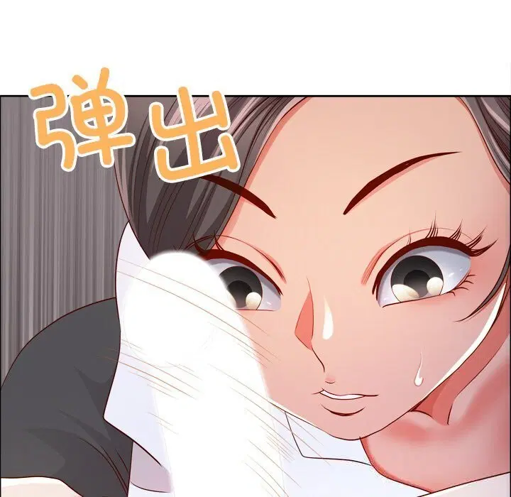 第80話