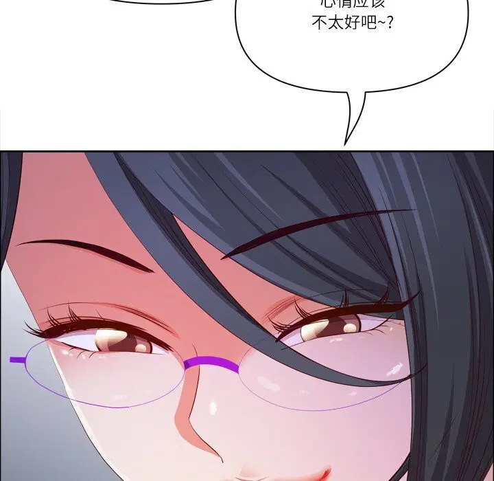 第80話