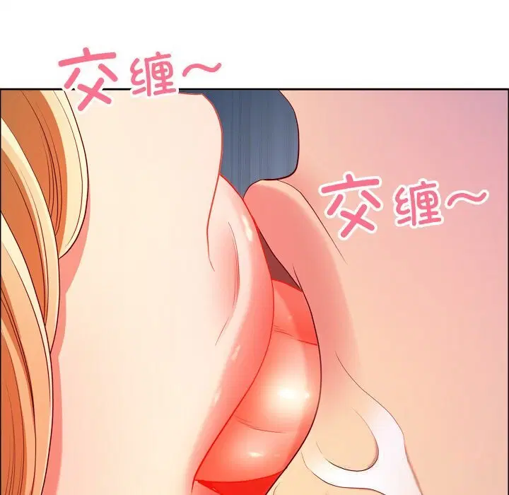 第80話