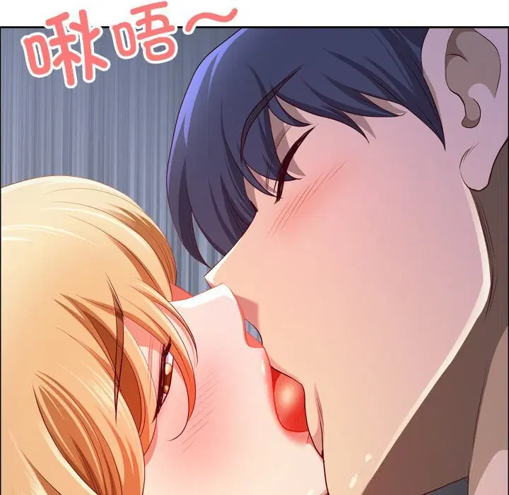 第80話