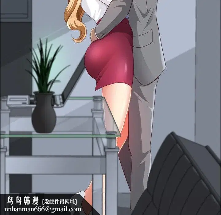 第80話