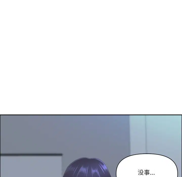 第80話