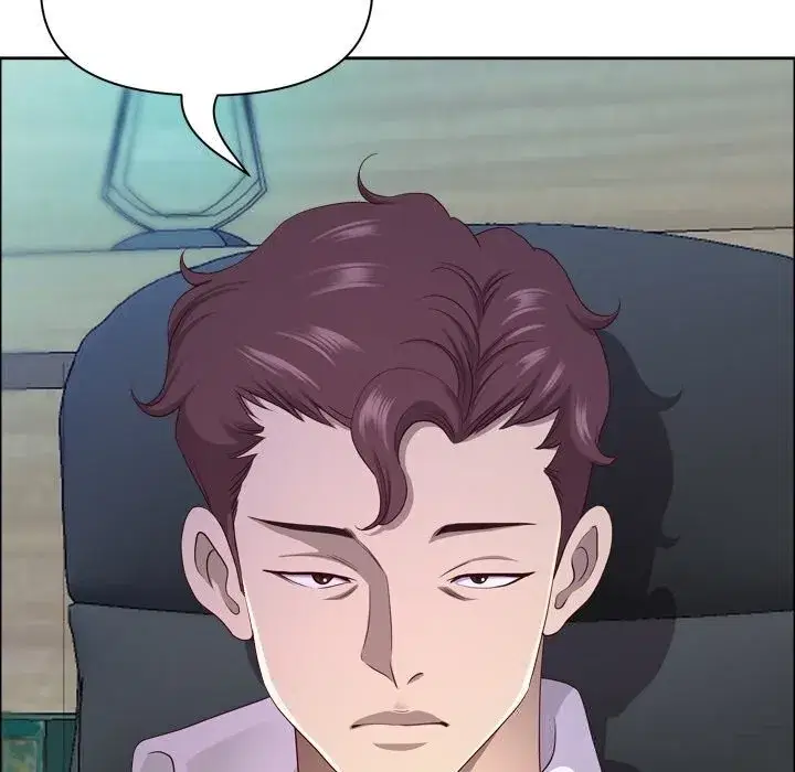 第81話