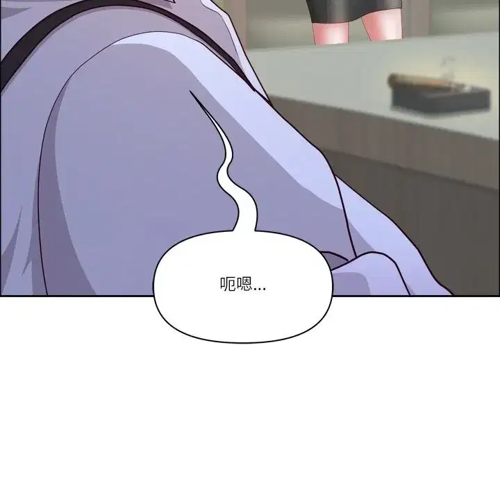 第81話