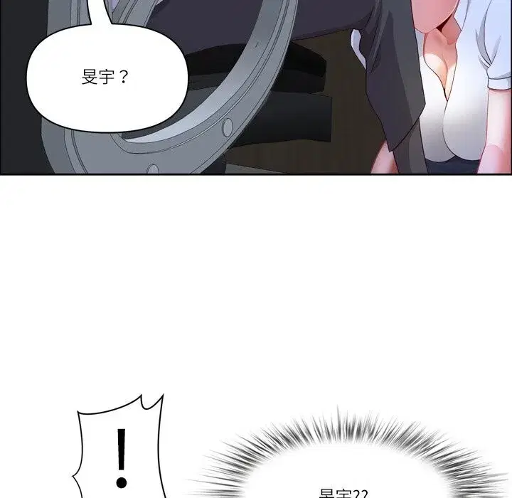 第81話