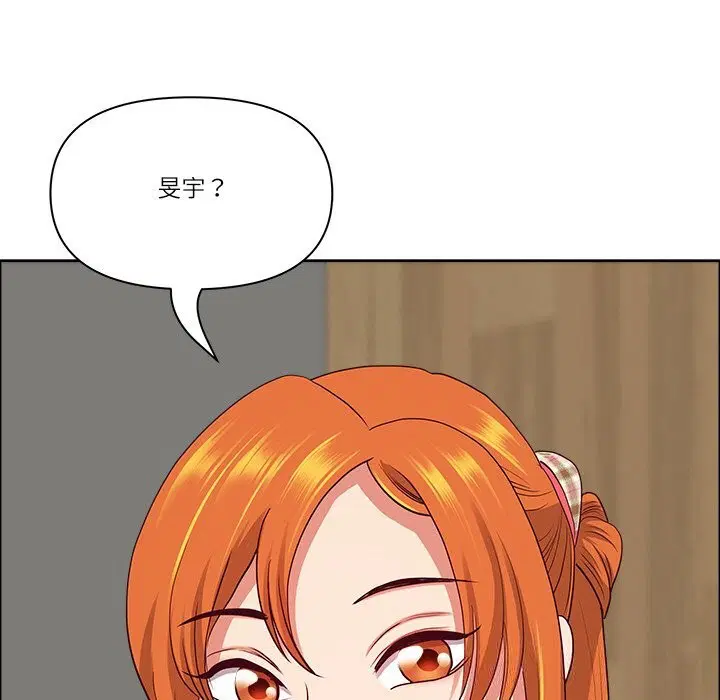 第82話