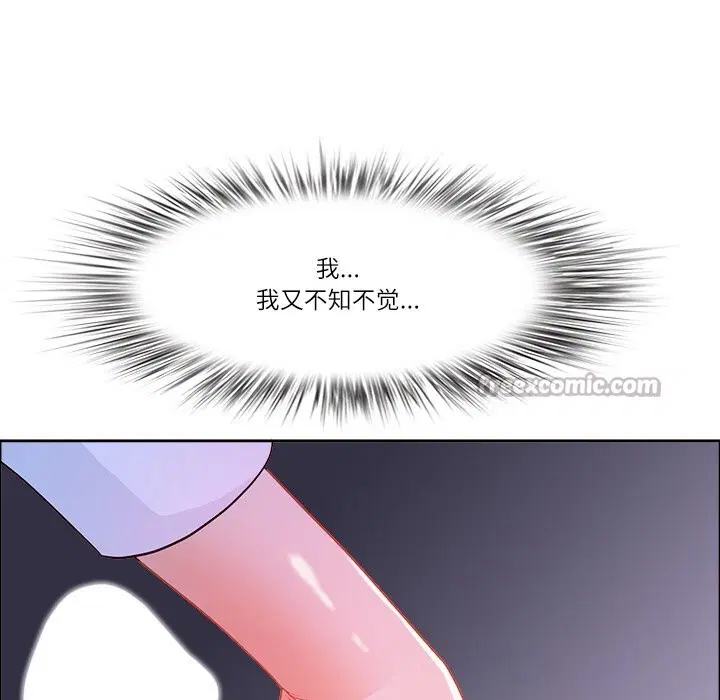 第82話
