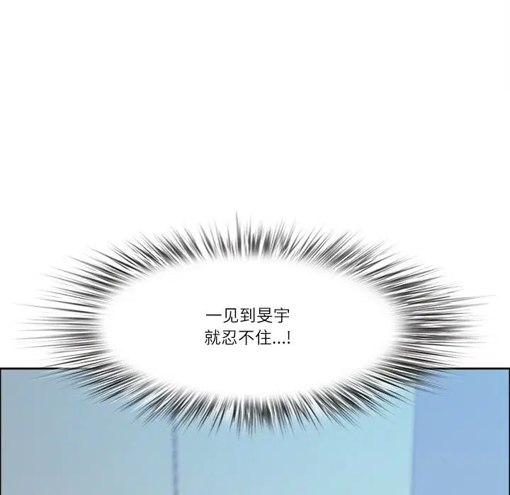 第82話