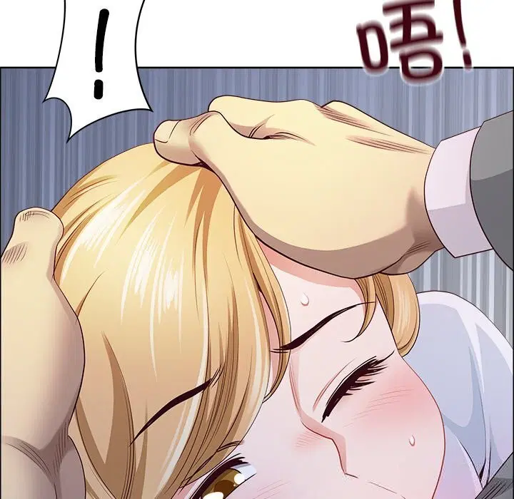 第82話