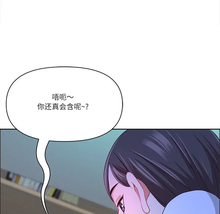 第82話