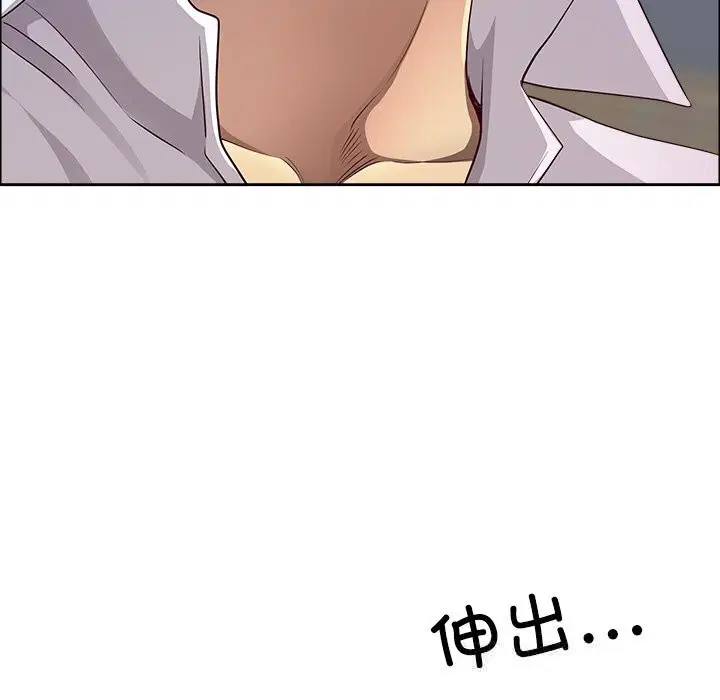 第82話