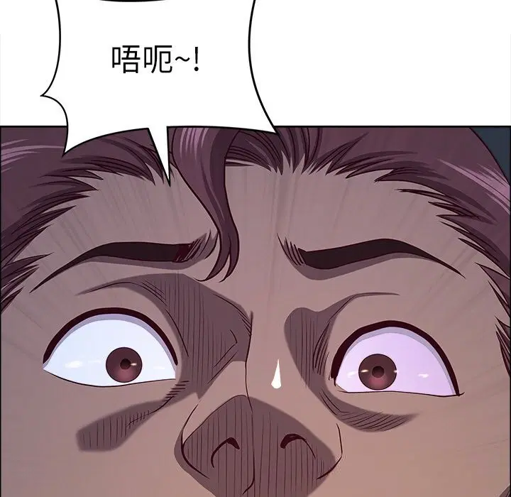第82話