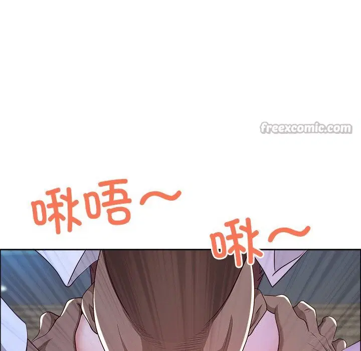 第82話
