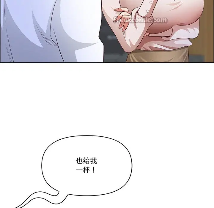 第82話