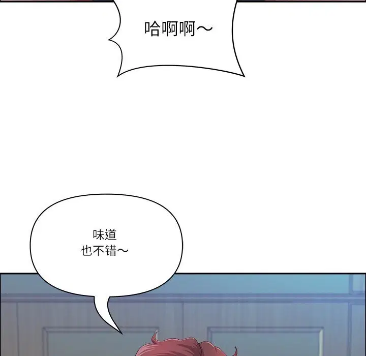 第83話