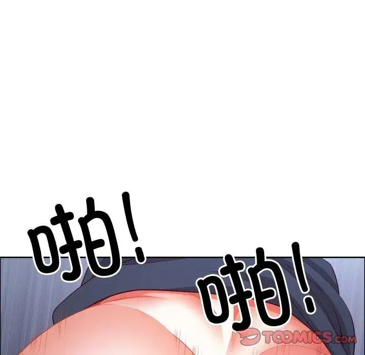 第85話