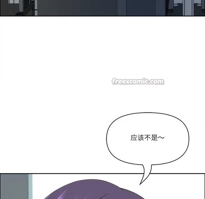 第86話