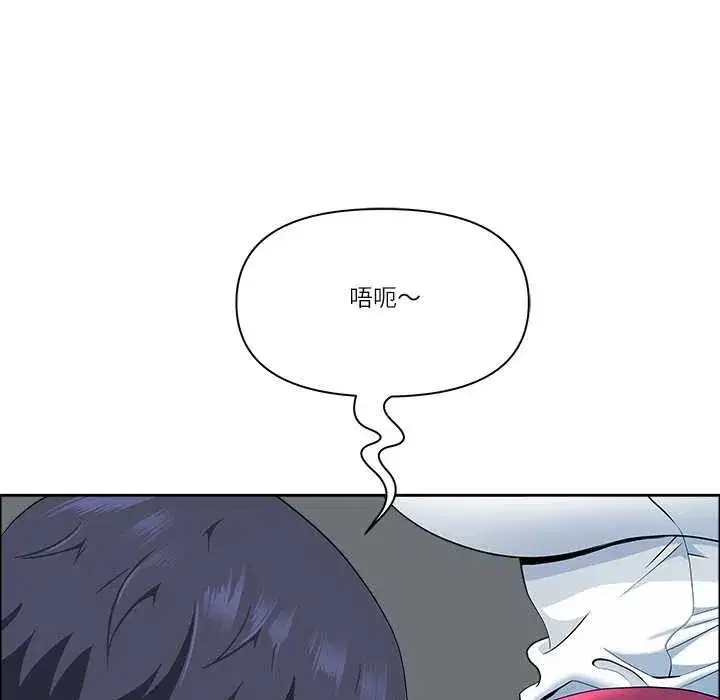 第87話