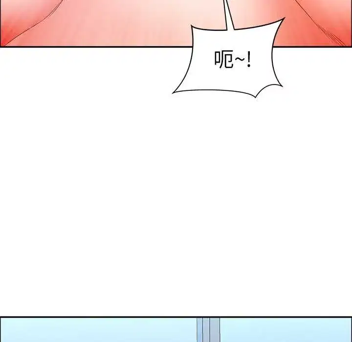 第87話