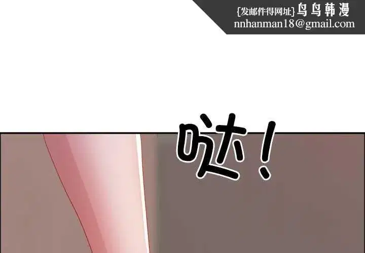 第91話