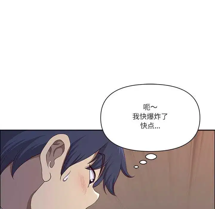 第91話