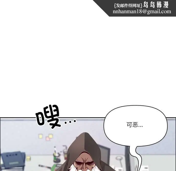 第98話