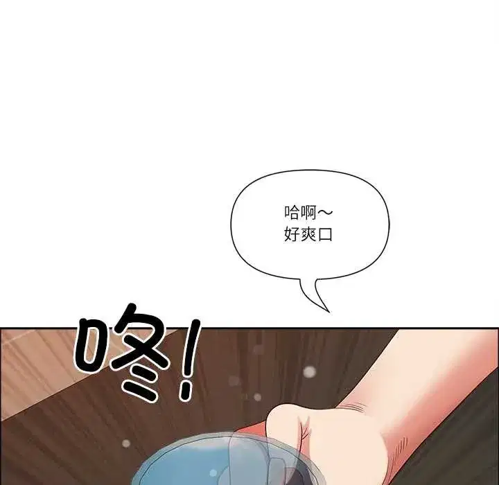 第99話