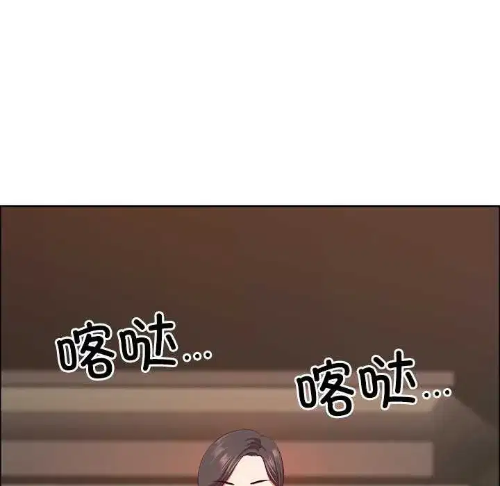 第99話