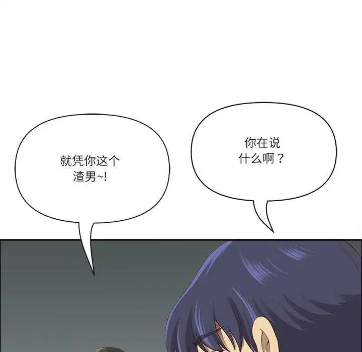 第100話